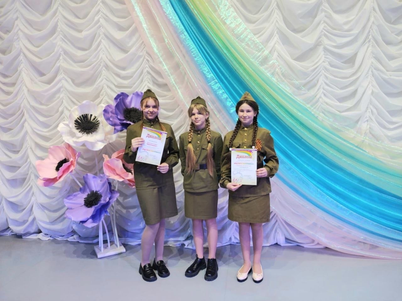 Укажите подпись к картинке.